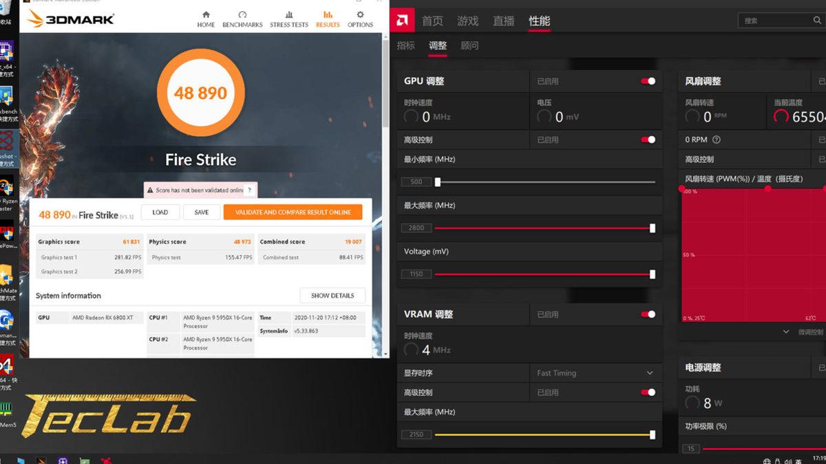 AMD Radeon RX 6800 XT, Overclock Performansıyla Dünya Rekoru Kırdı