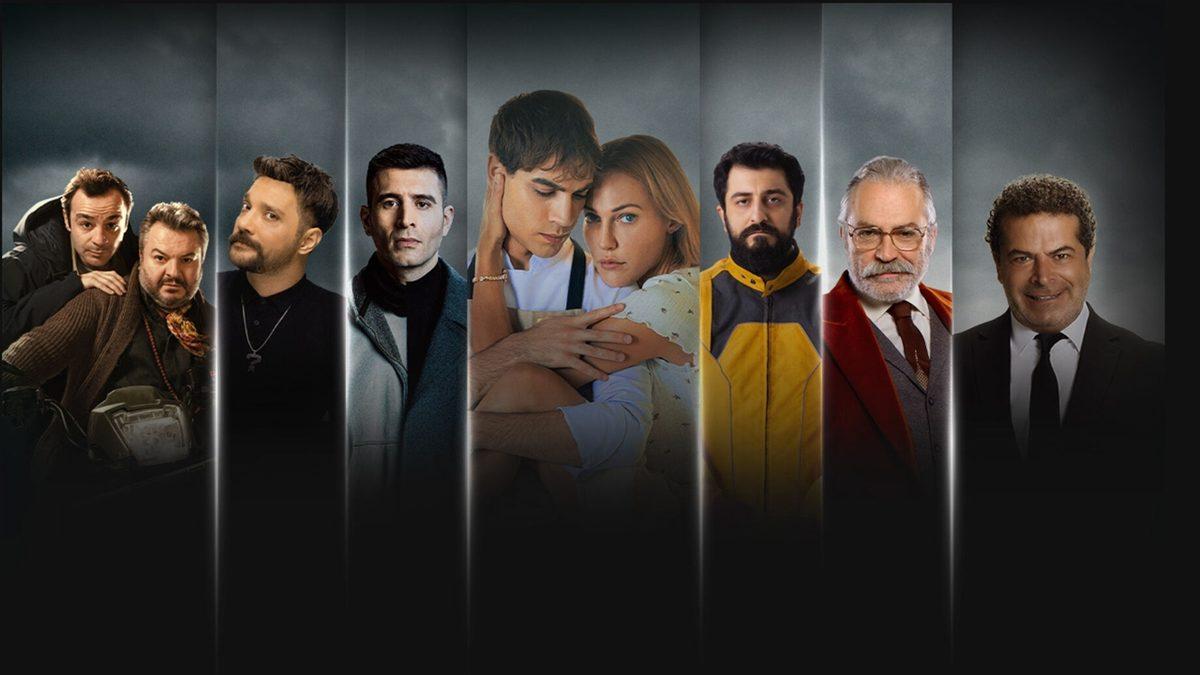 GAİN Nedir, Nasıl Kullanılır, Üyelik Ücretleri Ne Kadar?