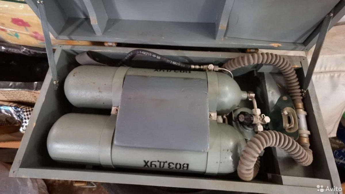 Sovyet Askerinden, Az Kullanılmış: Rusya’da Bir Kişi, Sovyetler Birliği’nden Kalma ’Havayı’ Binlerce Liraya Satışa Çıkardı