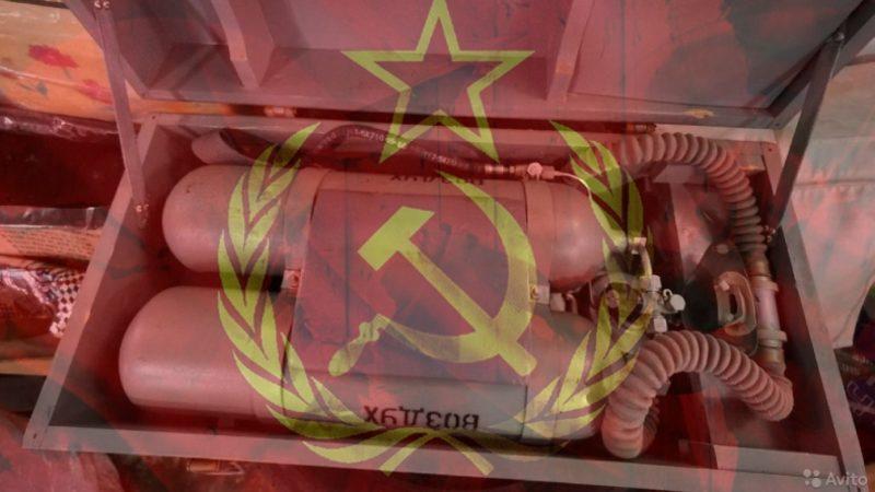 Sovyet Askerinden, Az Kullanılmış: Rusya’da Bir Kişi, Sovyetler Birliği’nden Kalma ’Havayı’ Binlerce Liraya Satışa Çıkardı