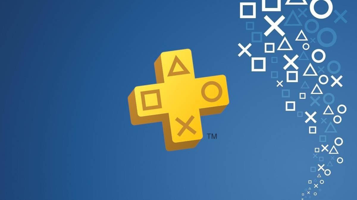 PlayStation Plus Üyeliği Nasıl Açılır? İşte Güncel Fiyatlar