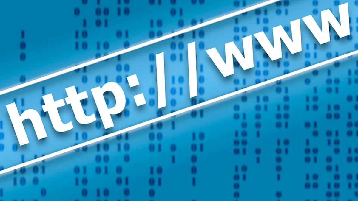 Domain Alırken Nelere Dikkat Etmek Gerekir?