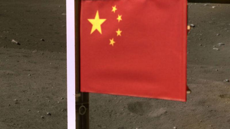 Çin’in Chang’e 5 Uzay Aracı, Ay’a Çin Bayrağı Dikti