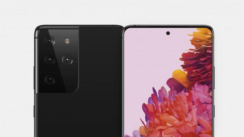 Samsung Galaxy S21’in Parmak İzi Tarayıcısıyla İlgili Detaylar Ortaya Çıktı