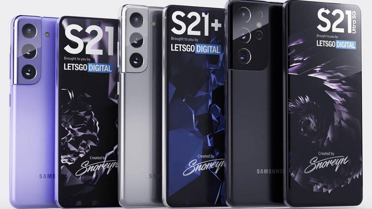 Samsung’un Galaxy S21 Serisini Tanıtacağı Tarih Bir Samsung Mağazası Tarafından Açıklandı