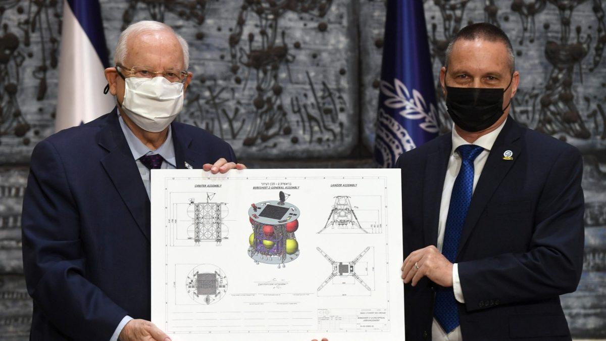 İsrail, 2024’te Bir Kez Daha Ay’a Gitmeyi Deneyecek