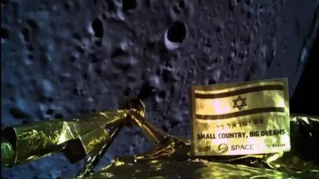 İsrail, 2024’te Bir Kez Daha Ay’a Gitmeyi Deneyecek