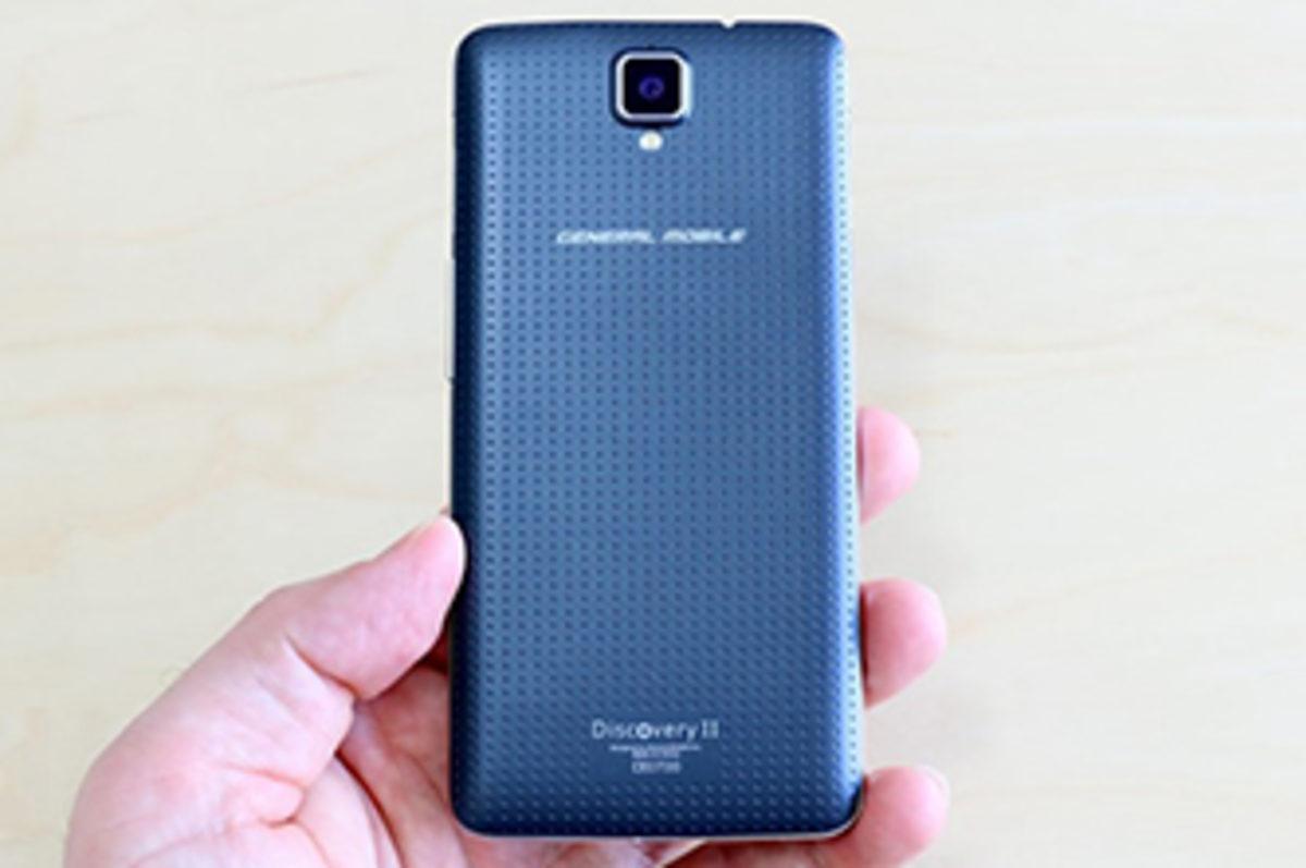 General Mobile Discovery 2 Hakkında Detaylı İnceleme