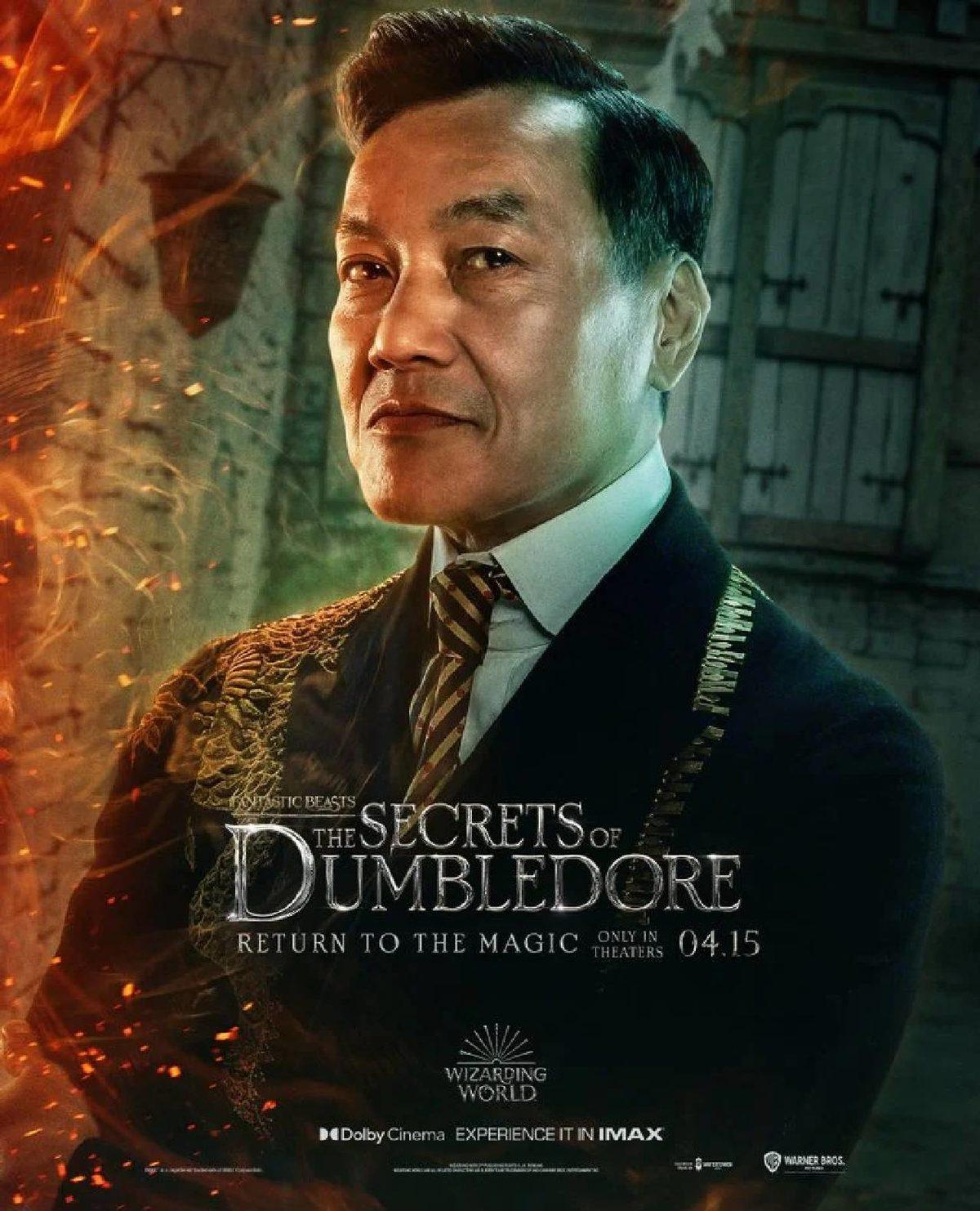 ’Fantastik Canavarlar: Dumbledore’un Sırları’ Filminden Karakter Posterleri Yayımlandı