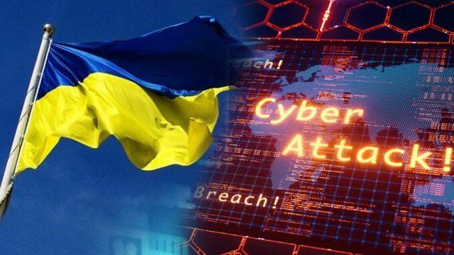 Ukrayna’da Devlete Ait Web Sitelerine ve Bankalara Siber Saldırı Düzenlendi: Kiev, Rusya’yı Suçluyor