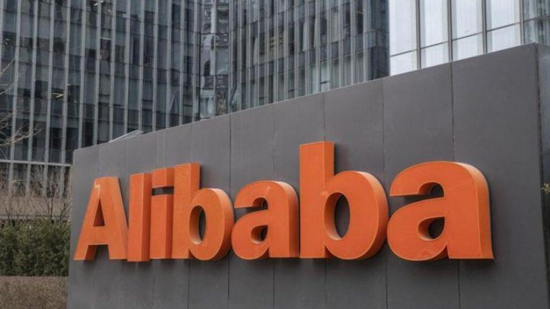 Alibaba’nın Yüz Tanıma Sistemiyle Uygur Türkleri’ni Tespit Ettiği Öne Sürüldü