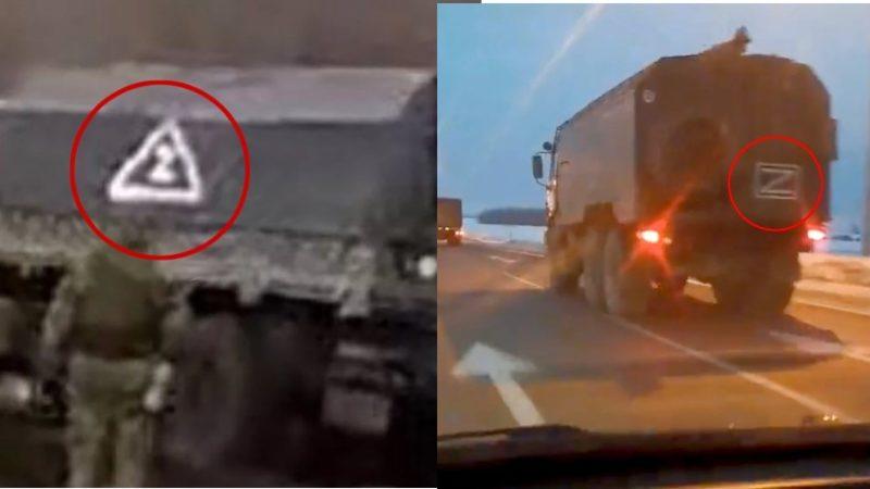 Rus Askeri Araçlarında Yer Alan ’Gizemli’ Z Harfi Teorileri Beraberinde Getirdi: Peki Bu İşaret Ne Anlama Geliyor?