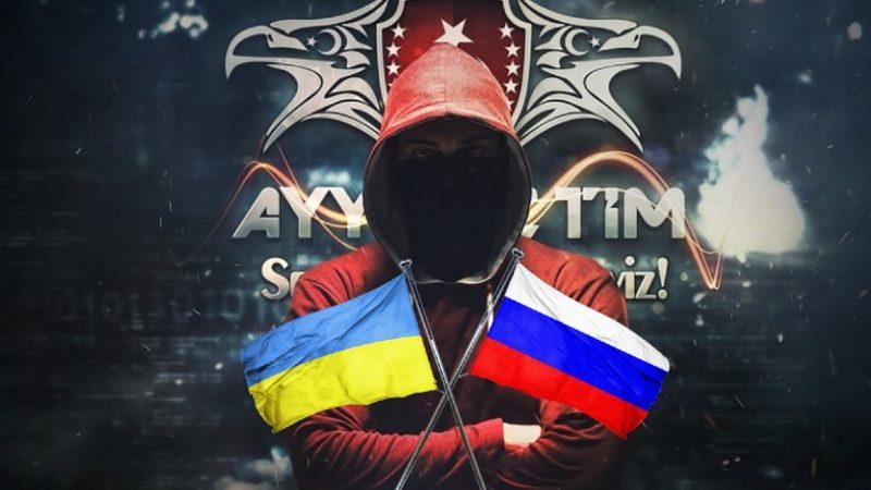 Anonymous, Rusya’daki Televizyon Kanallarını Hackledi: İşte Rusya-Ukrayna Savaşının Siber Dünyadaki Çatışmaları [GÜNCEL]