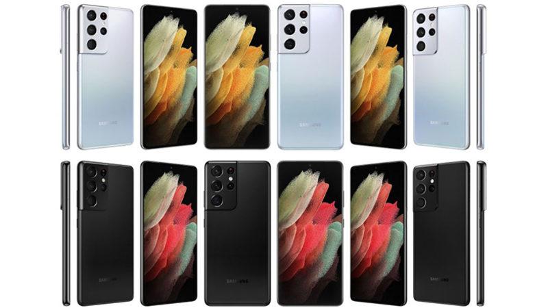 Samsung Galaxy S21 Ultranın Tüm Özellikleri ve Fiyatı Ortaya Çıktı