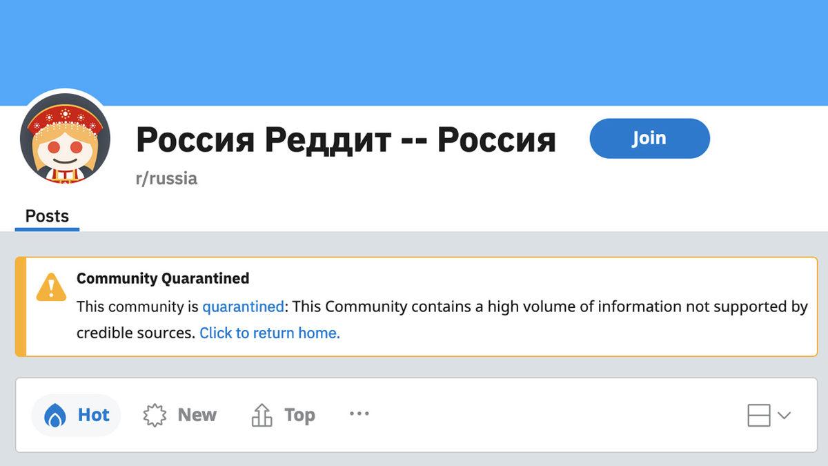 Reddit, Propaganda Yapılan Rusya’nın En Büyük Konu Başlığını Kısıtladı