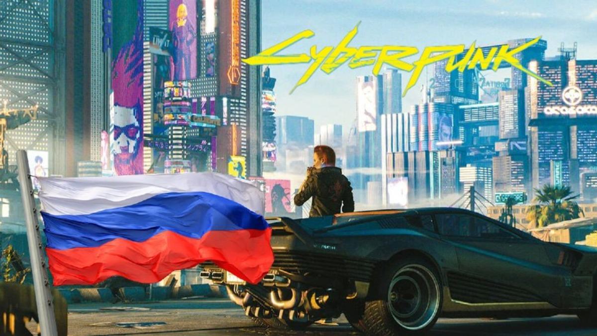 Cyberpunk 2077’nin Geliştiricisi CD Projekt Red, Rusya ve Belarus’taki Oyun Satışlarını Durdurma Kararı Aldı