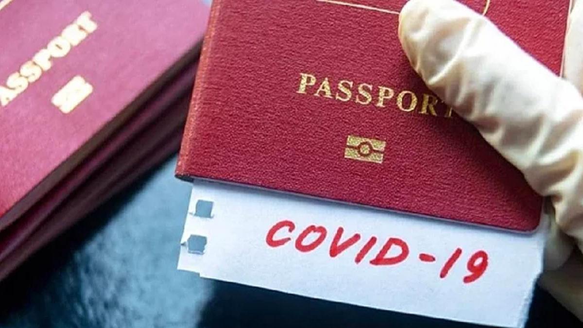 Yurt Dışı Uçuşları İçin 