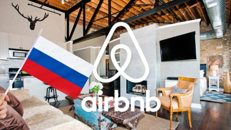 Dünyanın En Büyük Konaklama Hizmeti Şirketi Airbnb, Rusya ve Belarus’taki Faaliyetlerini Durdurma Kararı Aldı