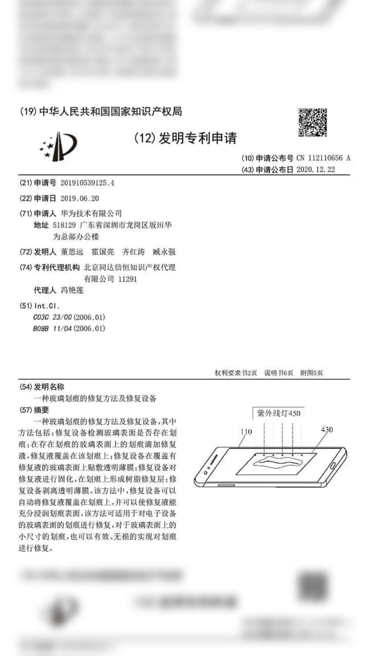 Huawei’nin Telefon Ekranındaki Çizikleri Yok Edecek Teknolojisi Ortaya Çıktı