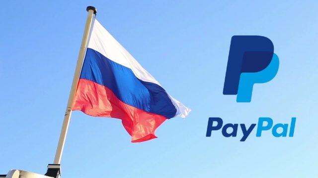 Dünyanın En Büyük Çevrim İçi Ödeme Platformlarından PayPal, Rusya’daki Hizmetlerini Askıya Aldığını Duyurdu