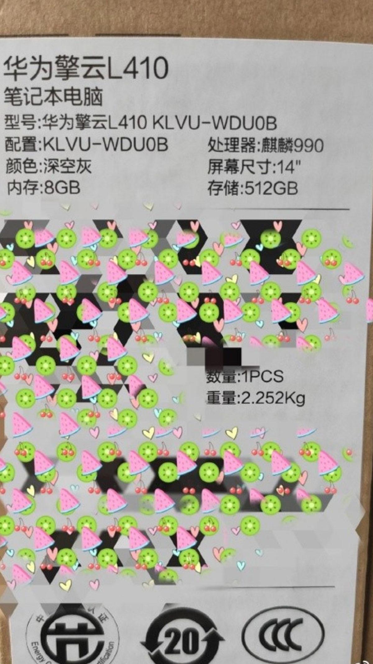 Huawei’nin Kirin Yonga Setli İlk Dizüstü Bilgisayarının Özellikleri Ortaya Çıktı