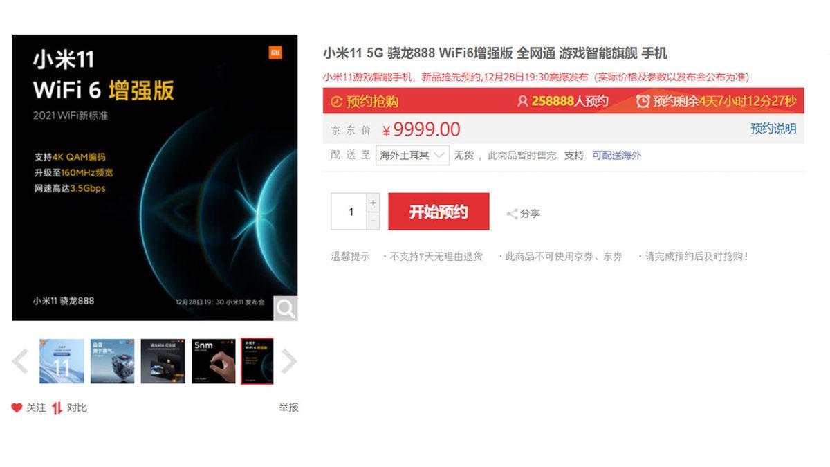 Xiaomi, Yarın Çıkacak Mi 11 Serisi İçin 250.000’den Fazla Ön Kayıt Aldı