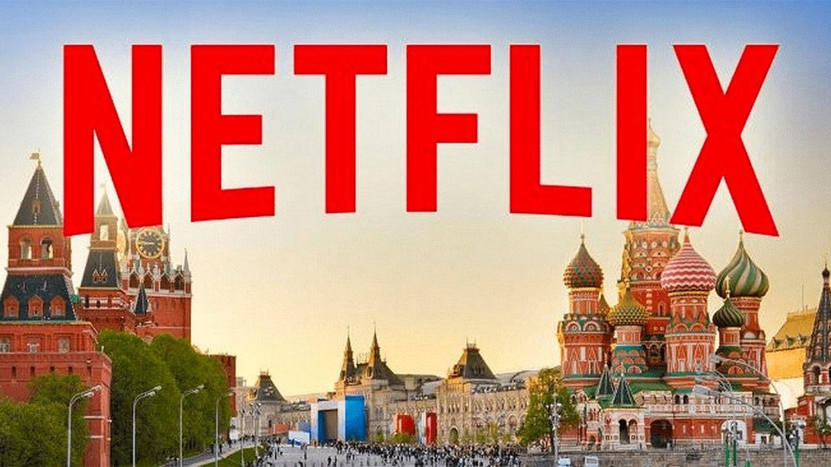 Rusya’dan Çekilen Şirketlere Bir Yenisi Daha Eklendi: Netflix Rusya’dan Çekildiğini Açıkladı