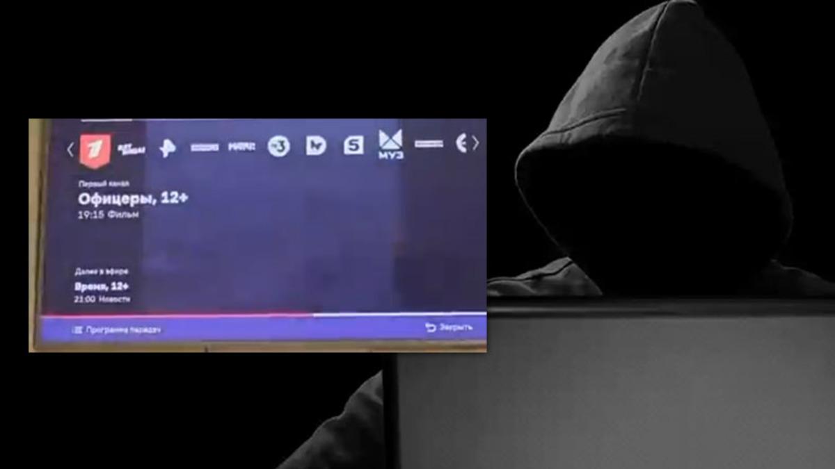 Anonymous, Rus Televizyonlarını Hackleyip ’Mesaj’ Yayınladı: "Rusya ve Ruslar Savaşa Karşı!"