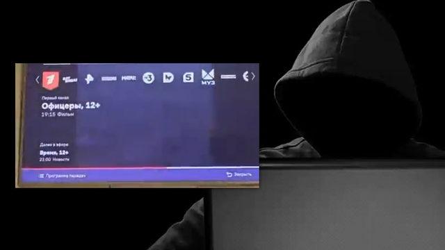 Anonymous, Rus Televizyonlarını Hackleyip ’Mesaj’ Yayınladı: "Rusya ve Ruslar Savaşa Karşı!"