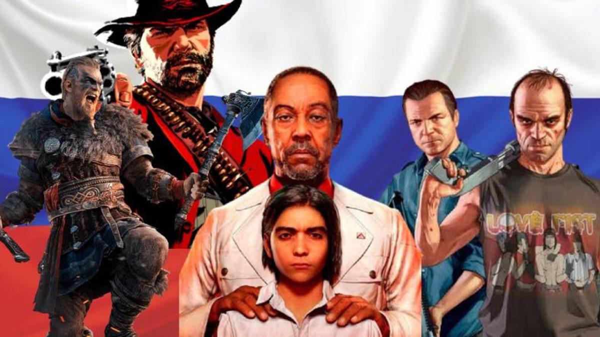 Ubisoft ve Take-Two da Rusya ve Belarus’ta Oyun Satışlarını Durdurduğunu Açıkladı