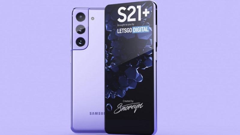 Samsung’un Galaxy S21 İçin Hazırladığı, Serinin Nasıl Değiştiğini Gösteren Tanıtım Videosu