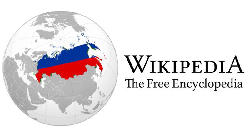 Belaruslu Bir Wikipedia Editörü, Rusya’ya Dair ‘Yanlış’ Bilgiler Verdiği Gerekçesiyle Tutuklandı