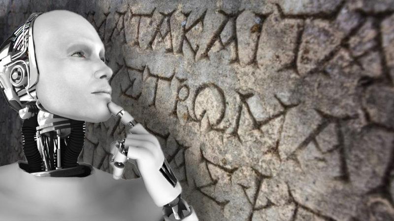 Tarihimizi Öğrenmek Artık Daha Kolay: Geliştirilen Yapay Zeka Sayesinde Yazıtlardaki Eksik Parçalar Tamamlanabilecek