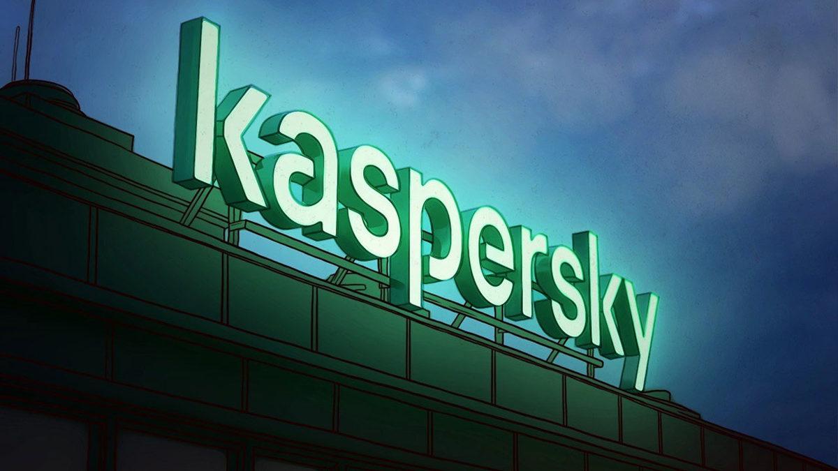 Almanya’dan Rusya Merkezli Kaspersky Hakkında Uyarı: Kullanmayı Bırakın