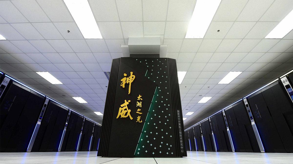 Dünyanın En Güçlü Bilgisayarları Açıklandı: Peki Hangisi Ne İşe Yarıyor?