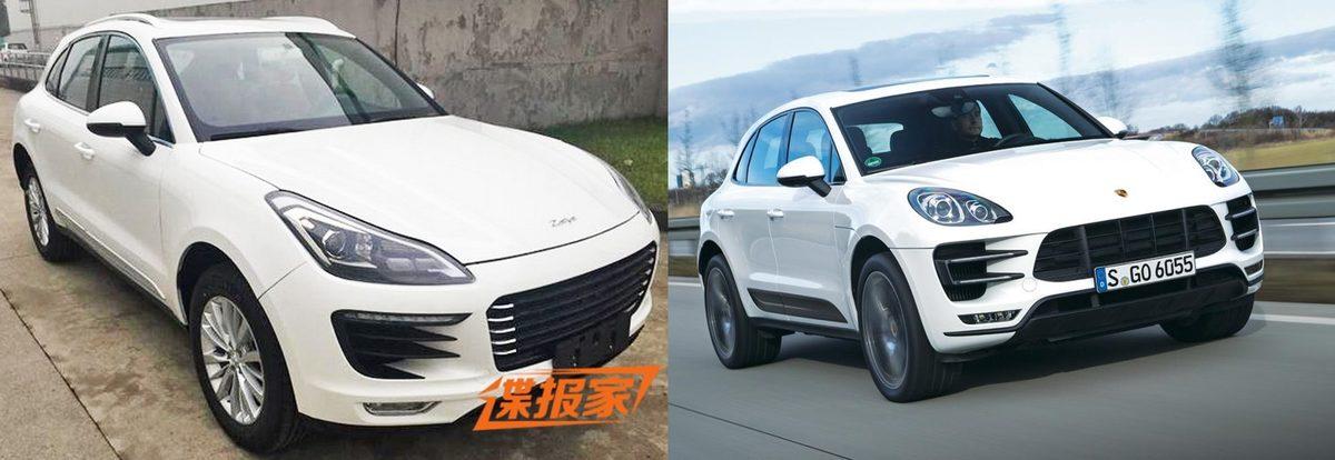 Çinlilerden Çakma Model: Porsche Macan Görünümlü Zotye SR8