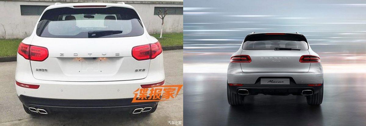 Çinlilerden Çakma Model: Porsche Macan Görünümlü Zotye SR8