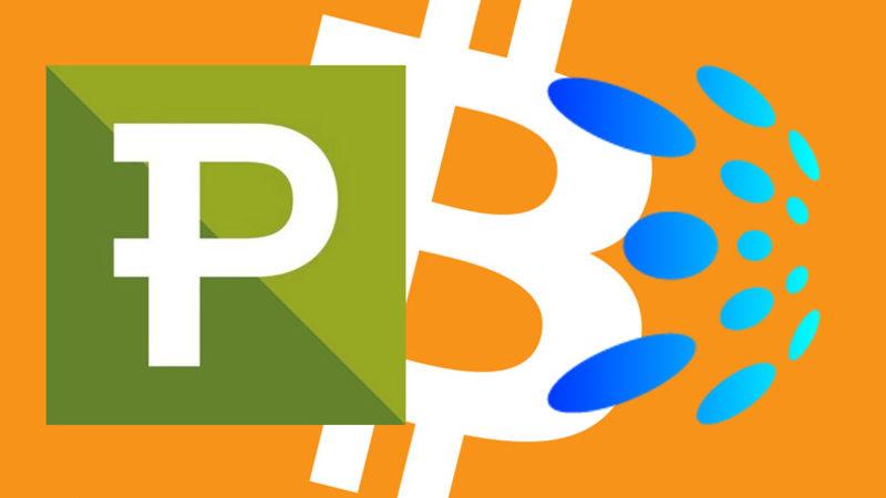 Türk Kripto Para Borsası Paribu Çöktü [BtcTurk’te de Ciddi Sorunlar Yaşanıyor]