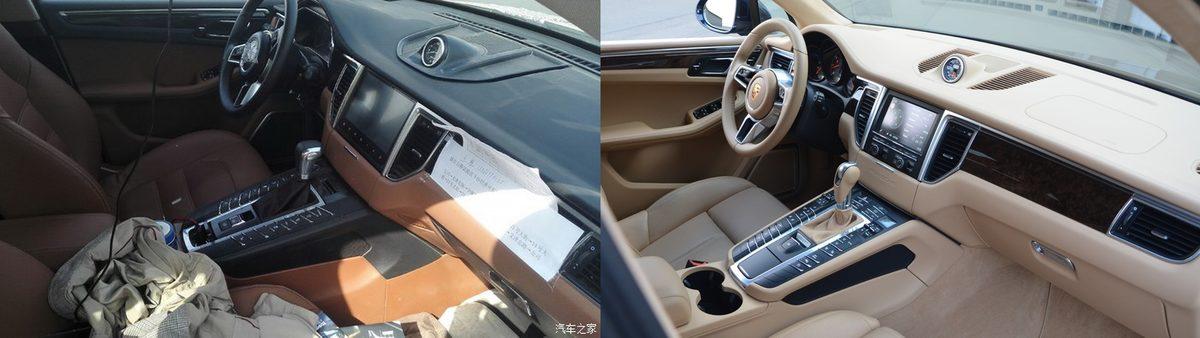 Çinlilerden Çakma Model: Porsche Macan Görünümlü Zotye SR8