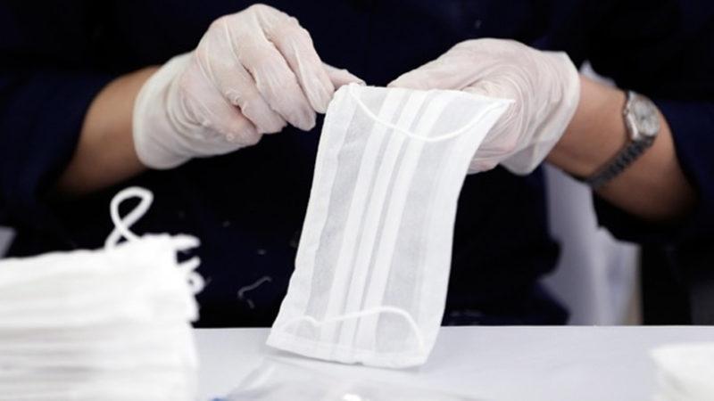 Güvensiz Maske Üreten 43 Markaya Para Cezası Uygulanıyor