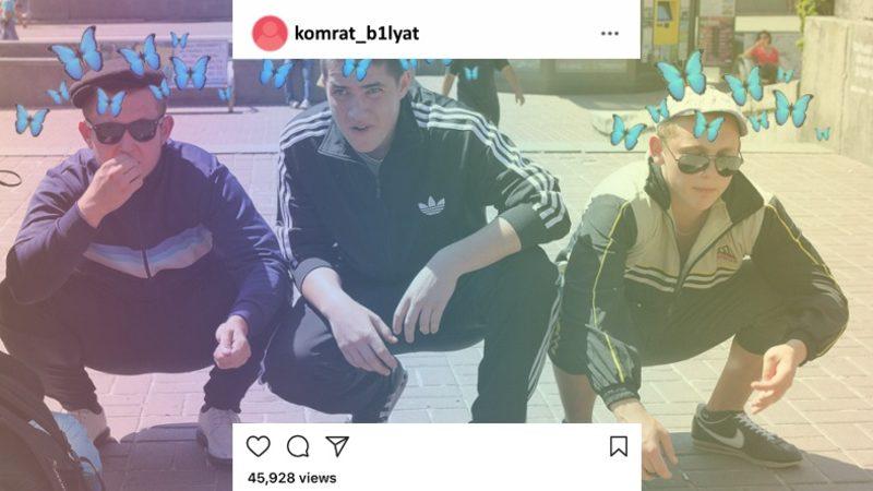 Instagram’ı Yasaklayan Rusya, ’Çakma Instagram’ Geliştirdi: Karşınızda Patates Püreli Sosyal Medya Uygulaması Rossgram
