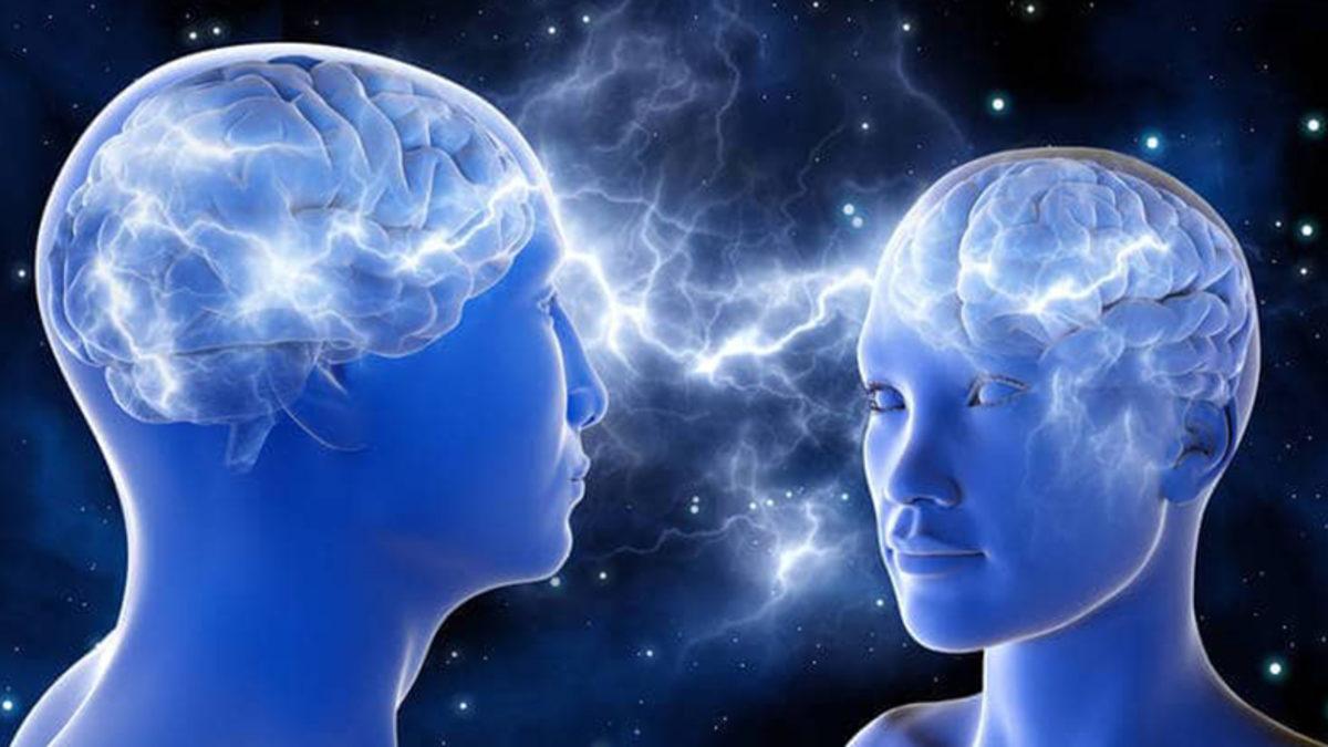 Biri Bizi Gözetliyor: Birinin Bizi İzlediğini Nasıl Hissedebiliyoruz?