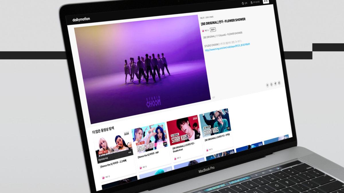 Video Paylaşım Platformu Dailymotion, Türkiye’ye Temsilci  Atadı