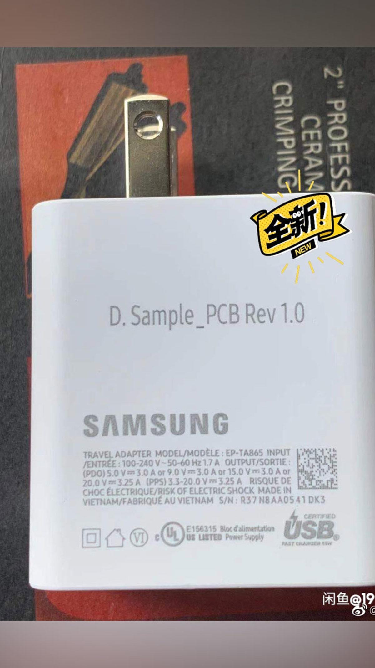 Samsung’un 65 W Hızlı Şarj Desteği Sunacak Şarj Cihazı Görüntülendi