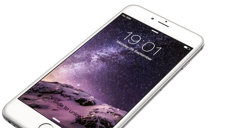 Apple, Eski iPhone ve iPad Modelleri İçin iOS 12.5.1 Güncellemesini Yayınladı