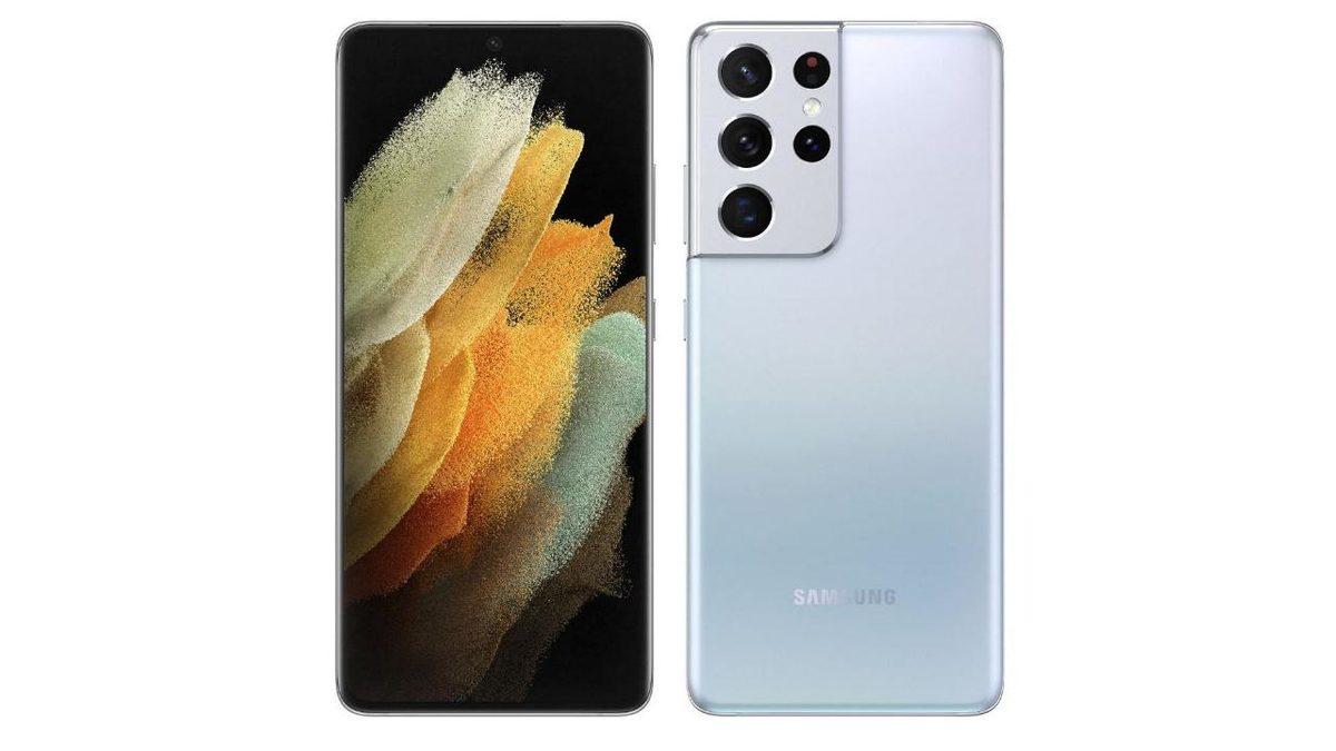 2021 Model Samsung Galaxy S21 Ultra Fiyatı ve Özellikleri