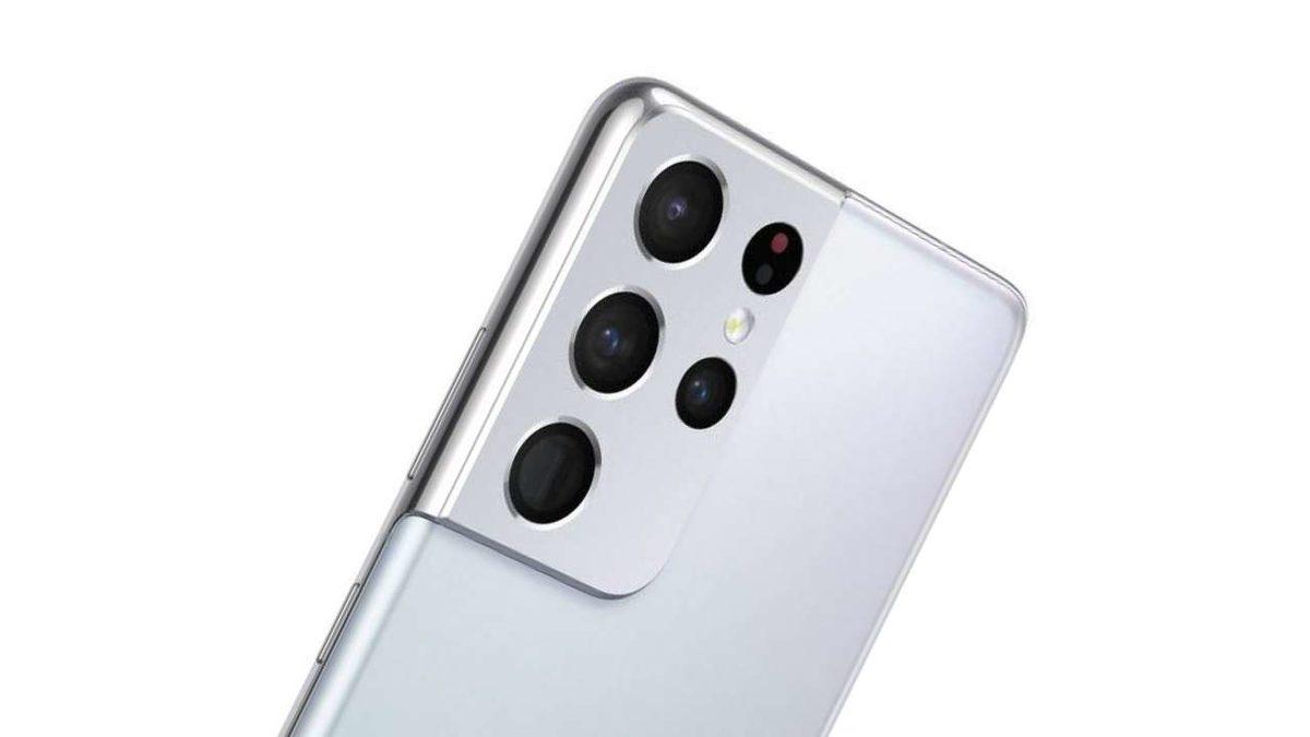 2021 Model Samsung Galaxy S21 Ultra Fiyatı ve Özellikleri