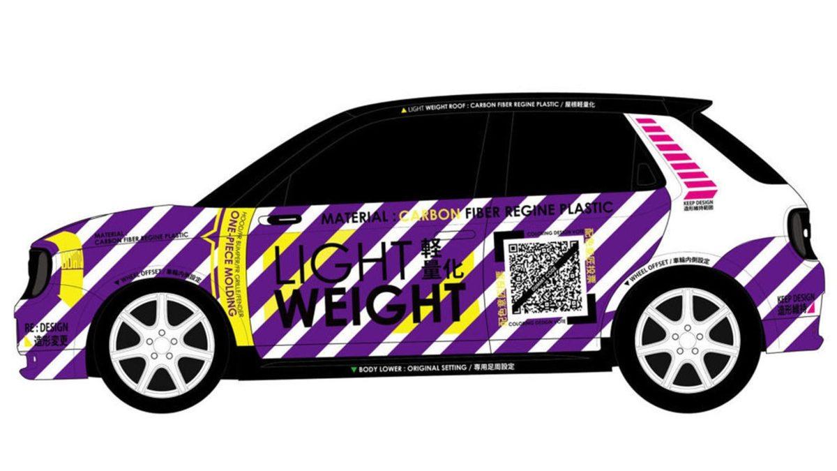 Honda Elektrikli Drag Otomobili Geliştiriyor