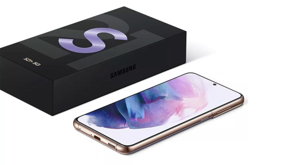 Samsung, Kutu İçeriği Sadeleştirme İşleminin Kademeli Olarak Yayılacağını Açıkladı