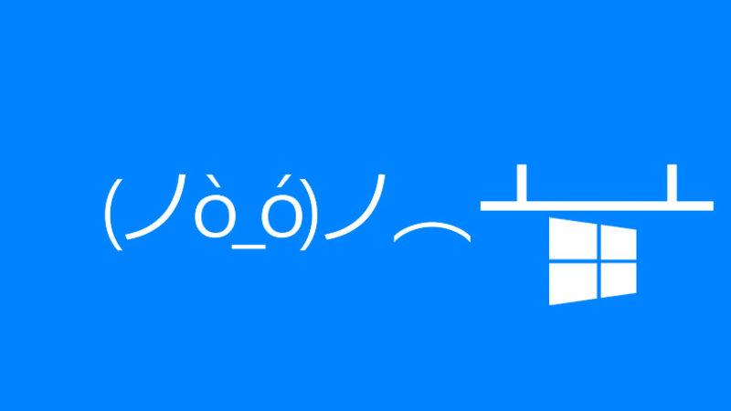 Windows 10’da Birkaç Karakterlik Komutla Sabit Diski Öldüren Açık Keşfedildi